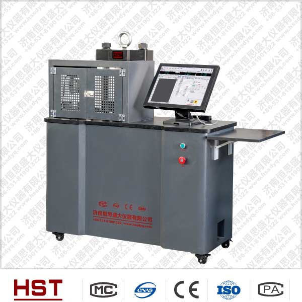 YAW-300SZ水泥抗压试验，水泥抗折试验一体试验机